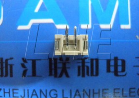 FI-S3S UL 3 Pin Male Female Wire Jae Connector