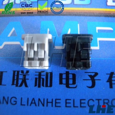 A2544-H02