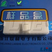 A3963-H12
