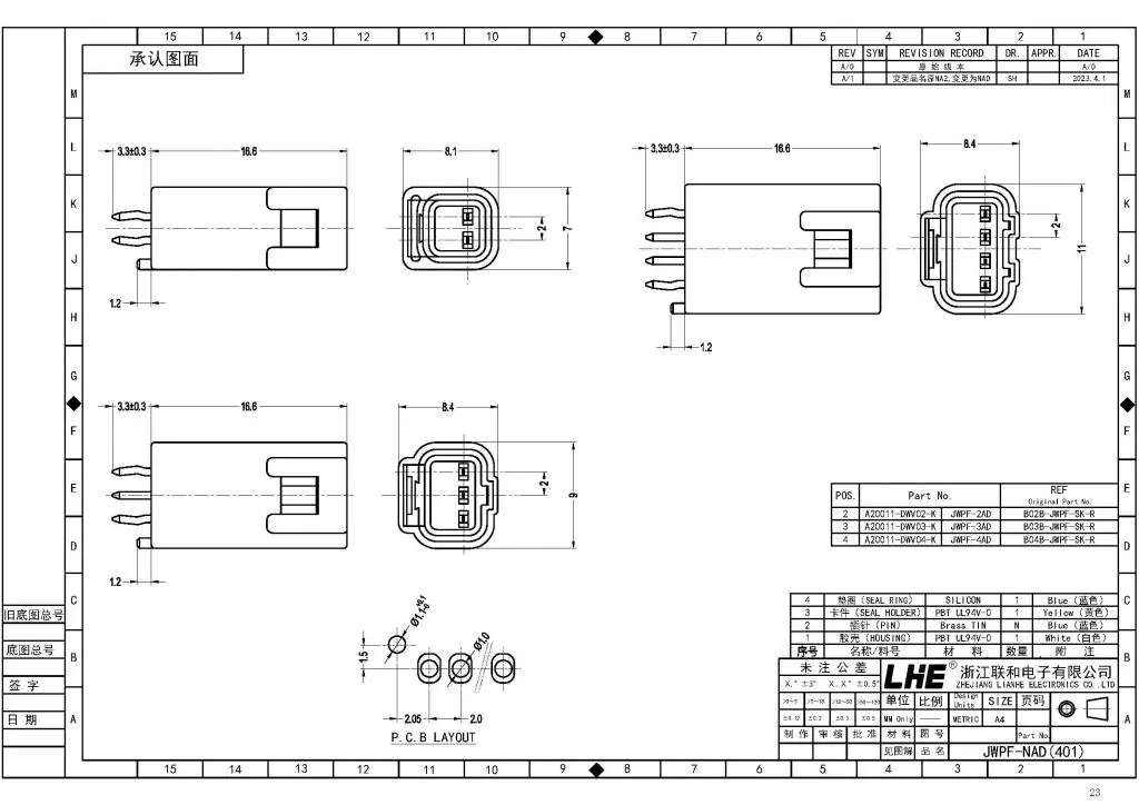 3 pin waterproof connector B03B-JWPF-SK-R plug